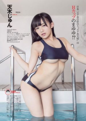 水蜜桃影视